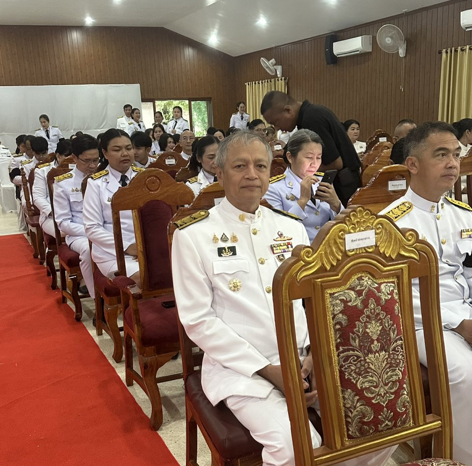 title - ทำบุญตักบาตรถวายพระราชกุศล เนื่องในวันคล้ายวันพระราชสมภพภพสมเด็จพระนางเจ้าสิริกิติ์ พระบรมราชินีนาถ พระบรมราชชนนีพ้นปีหลวง และวันแม่แห่งชาติ 